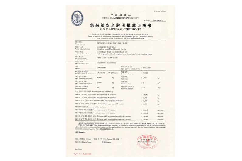 PG直营不凡成就非凡 - 官网